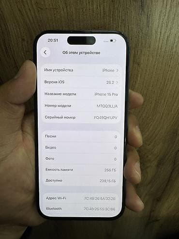 11 pro iphone: IPhone 15 Pro, 256 ГБ, Blue Titanium, Коробка, 100 % — 3