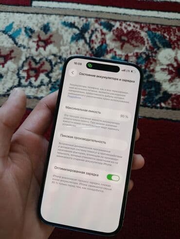 телефон айфон 16 про: IPhone 14 Pro, Б/у, 128 ГБ, Чехол, 90 % — 5