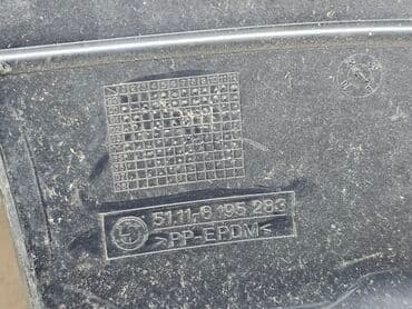 передний бампер опель вектра б: Бампер Передний BMW, Б/у, Оригинал — 14