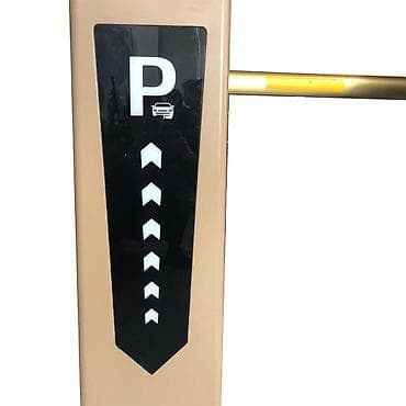 прожектор для машина: Автоматический парковочный шлагбаум с подсветкой и системой — 2