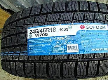 24545 r18 зима: Шины 245 / 45 / R 18, Зима, Новый, Комплект, Легковые, Китай, Goform — 4