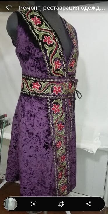 брендовые вещи оригинал: Ремонт, реставрация одежды | Ателье — 7