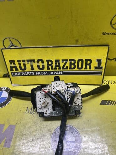 ауди гитара: Гитара руля,под рулевой переключатель, переключатели: поворотов, света — 2