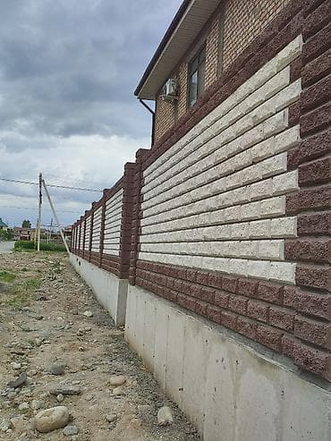 пескоблочный: Пескоблок малыш с доствакой отличное качество точные размеры — 7