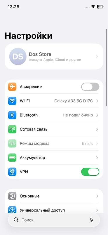 IPhone 11 Pro, 256 ГБ, цвет Midnight Green Характеристики и детали: - — 5