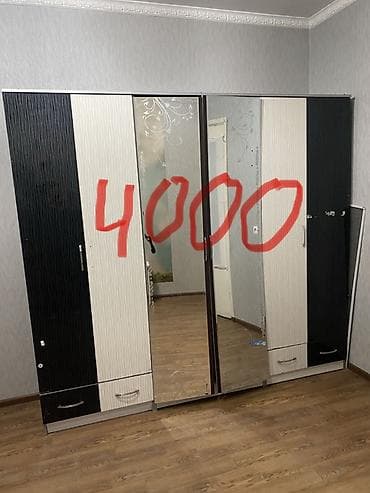 бу наборы ключей: Кухонный гарнитур, цвет - Белый — 2