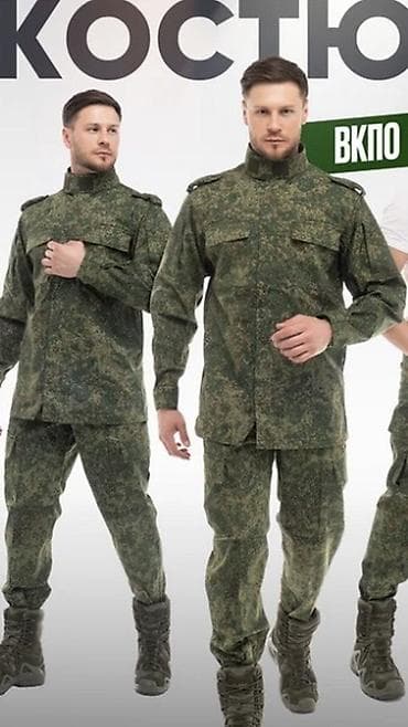 тактические одежды: Камуфляжный костюм (куртка + брюки) - Тип: полевой костюм для охоты — 2
