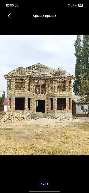 act building: Шкатурка,клатка, кладка,стяжка,фундамент,крыша жабабыз баардык турун — 5