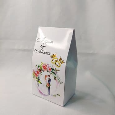 изготовление шапок на заказ: Чачылага бонбоньерканын туруно заказ кабыл алабыз! -Кыз узатуу — 8