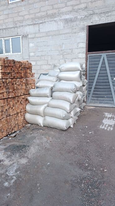 электротовары оптом бишкек: Продается опилки! — 1