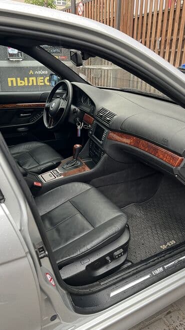 тормозные диски бмв е34: BMW 5 series: 2000 г., 3 л, Автоматические, Бензин, Седан — 12