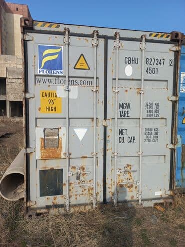 контейнеры город ош: Контейнер 40-45 фут контейнер контейне 20 контейнер 40 — 5