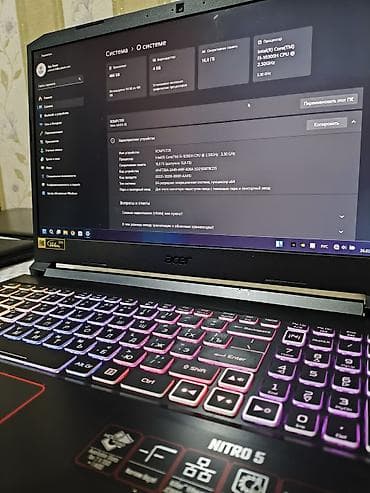 заправка газовых баллонов на дому бишкек: Игровой🔥💥 ноутбук Acer Nitro 5 (AN515-55) - Экран 15.6", IPS, Full HD — 3