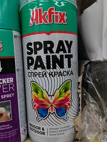 скорый: Аэрозольная краска Akfix Spray Paint - Формат: баллон-спрей - — 1
