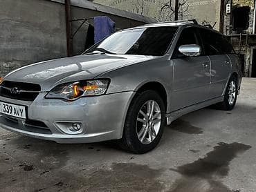 195 65 14 с: Subaru Legacy: 2005 г., 2.5 л, Автомат, Газ, Универсал — 2