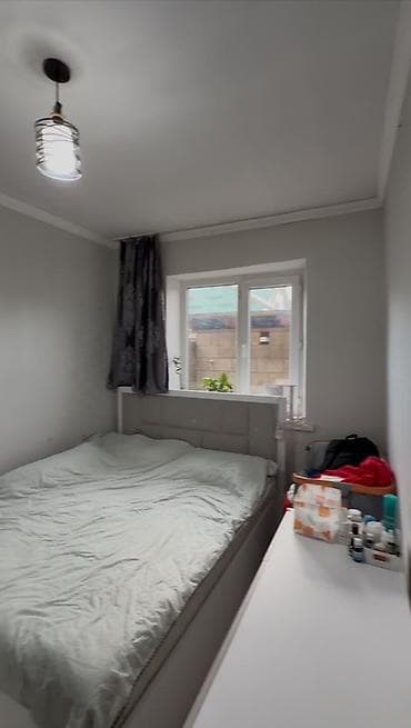 Кыймылсыз мүлк: 🏡 Продаётся дом в жилмассиве Ата-Журт! ▪️ Участок — 5,5 соток ▪️ — 6