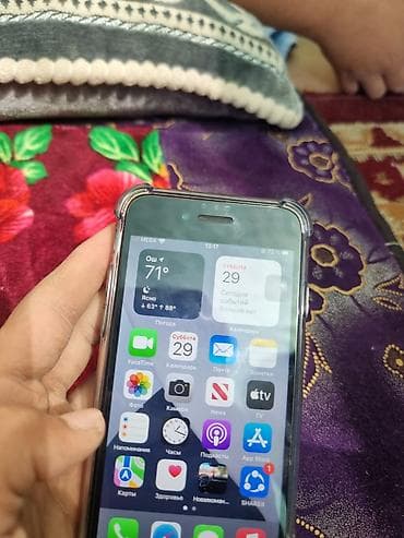 hyper x cloud: IPhone 7 32 гб цвет чёрный

Обмен .Или продам.4500 — 1