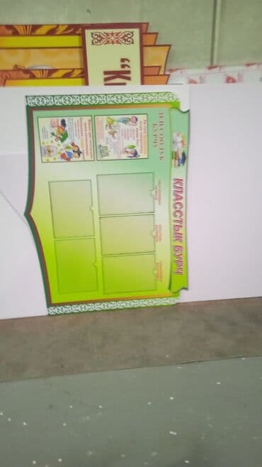 печать книг бишкек: ДТФ печать, Широкоформатная печать, Высокоточная печать, | Жилеты, Фотообои, Кепки — 2