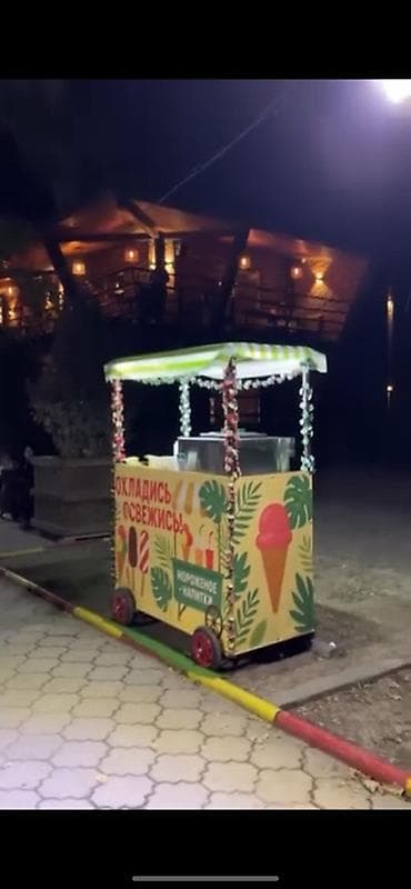 дала абад: Продажа бизнеса Фудтрак, Вместе с: Оборудование и мебель — 1