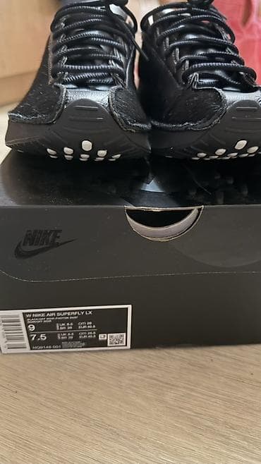 Мырзалардын бут кийими: Повседневные кроссовки Nike Air Superfly LX (luxury)- Это премиальное — 7