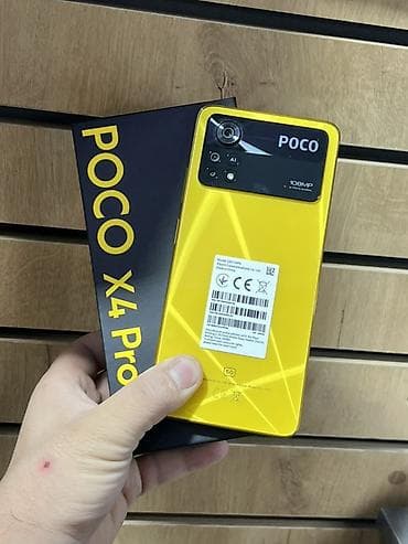 Poco X4 Pro, Б/у, 256 ГБ, цвет - Желтый, 1 SIM, 2 SIM, eSIM