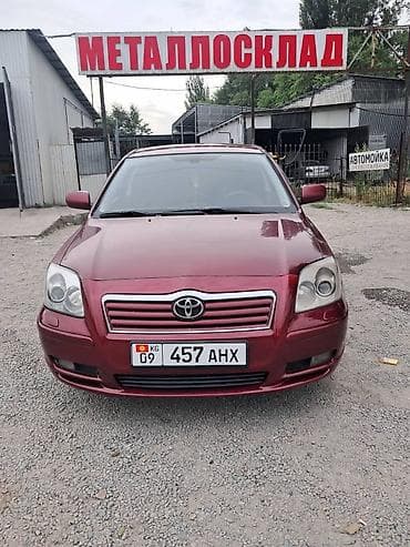 1: Toyota Avensis: 2004 г., 1.8 л, Механика, Бензин, Седан — 2