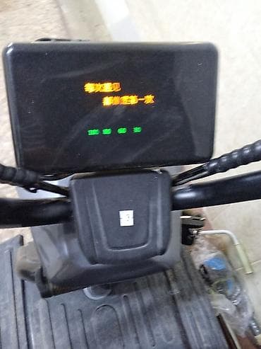 трехколесный скутер: Электрический трехколесный скутер (mobility-scooter) - Привод — 2