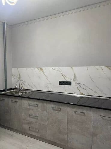 кирком: 1 бөлмө, Кыймылсыз мүлк агенттиги, Чогуу жашоосу жок, Жарым -жартылай эмереги бар — 4