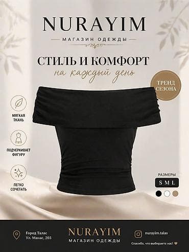 спорт лайн: Делаю вот такие карточки для любого магазина за час — 2