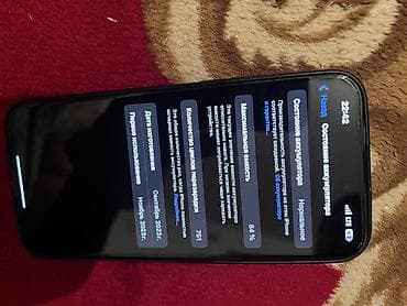 google fold: IPhone 15 Pro, Black Titanium — 3