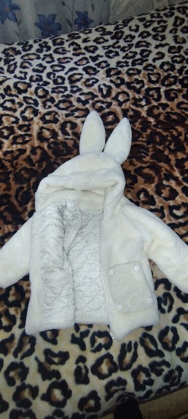 мишка большой цена: Шубка на 2-3 года — 2