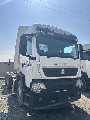 такси грузовик: Тягач, Howo, 2020 г., Без прицепа — 1