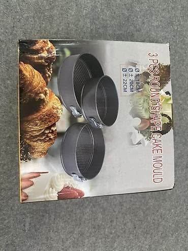 бисквит: Набор разъемных круглых форм для выпечки, 3 штуки. - Диаметры: 18 см — 1