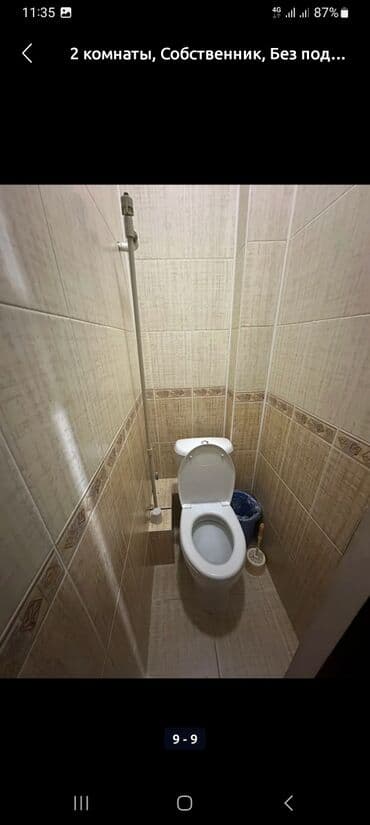 бишкек кыз керек: 65 м², С мебелью — 6
