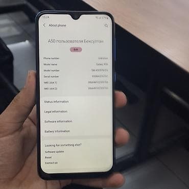 телефон бишкек бу: Samsung Galaxy A50 — 3