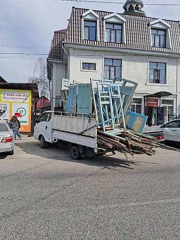 full construction: Вывоз и грузоперевозка строймусора/габаритных отходов на малотоннажном — 1