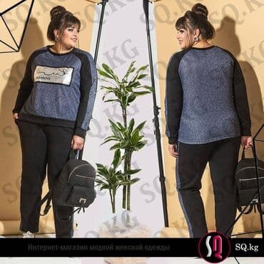 стильные модные платья больших размеров: Модная, стильная одежда большого размера женская одежда батальных — 19