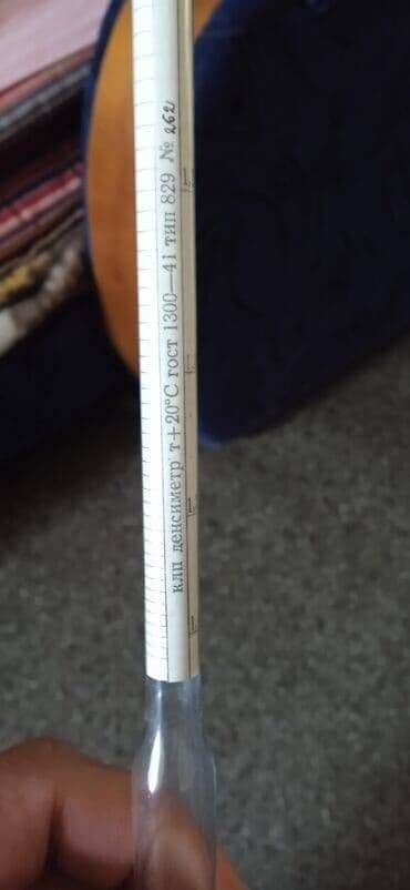 Вальгус шиналары: Лабораторная посуда, принадлежности и приборы. 1.1. Пинцеты — 4