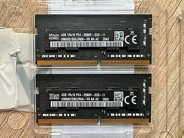 Оперативная память, Б/у