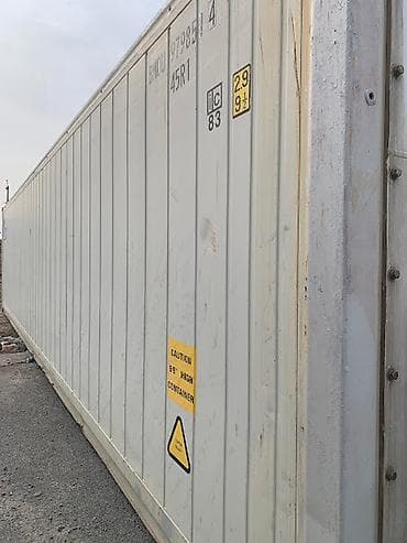 element 5: Продам Рефрижераторные контейнера холодильники -25. / + 25 DAIKIN — 7