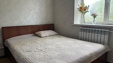 Двуспальная кровать, С матрасом, длина - 200 см