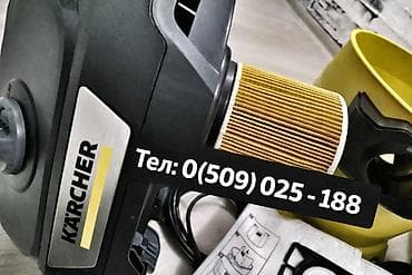 Мешки аксессуары расходники мешки пылесборники фильтры для at lalafo.kg Мешки аксессуары расходники мешки пылесборники фильтры для