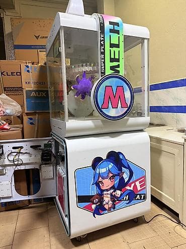 с питанием: Игровой автомат «MESH CAT» (кран-манипулятор с мягкими игрушками — 4