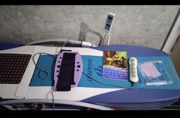 Глюкометры: Продаю чудо кровать нуга бест. Состояние как новая. Пользовались — 2