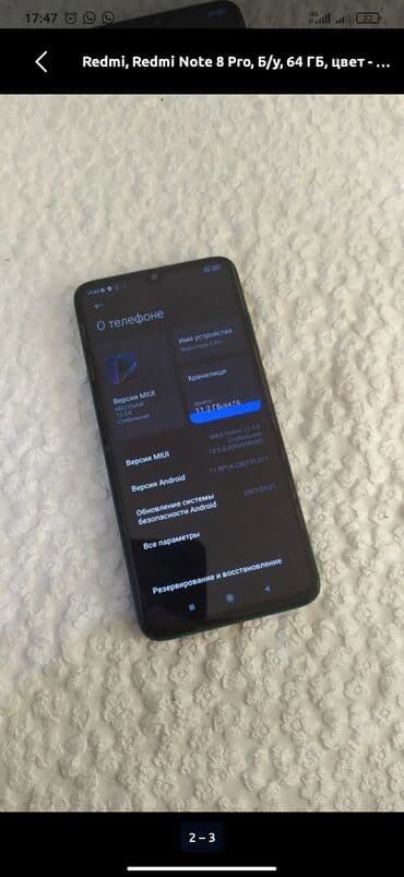 redmi note 8t: Redmi, Redmi Note 8 Pro, Б/у, 64 ГБ, 2 SIM — 2