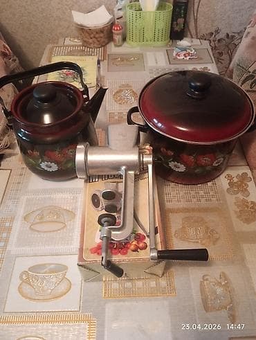 Набор кухонных принадлежностей для дома и заготовок. Состав: - Ручная