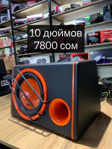 усилител буфера: Огромный выбор сабвуферов!! Всех размеров ! у нас вы можете найти — 18