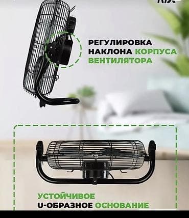 deepcool pf: Вентилятор супер мощный Хит продаж 2026. Есть оптом и в розницу Для — 4