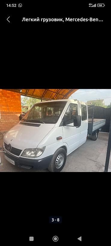 Унаа: Mercedes-Benz Sprinter (легкий грузовик) с двойной кабиной и бортовой — 3
