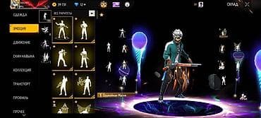 olevs часы: Игровой аккаунт Garena Free Fire с обширной коллекцией косметики и — 3